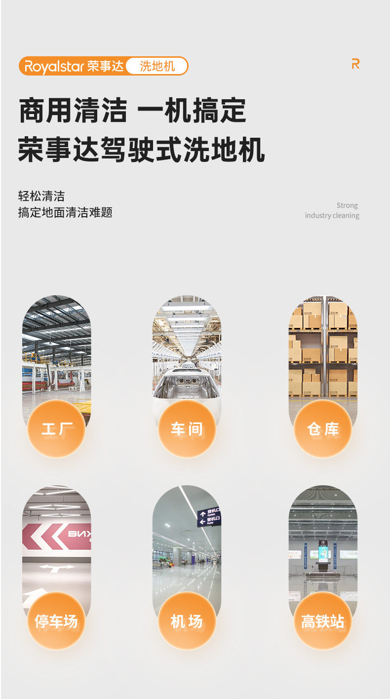 詳情頁預覽_05.jpg