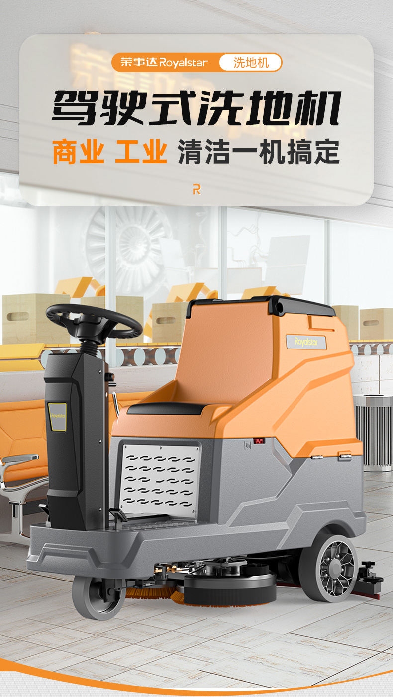 詳情頁(yè)預(yù)覽_01.jpg