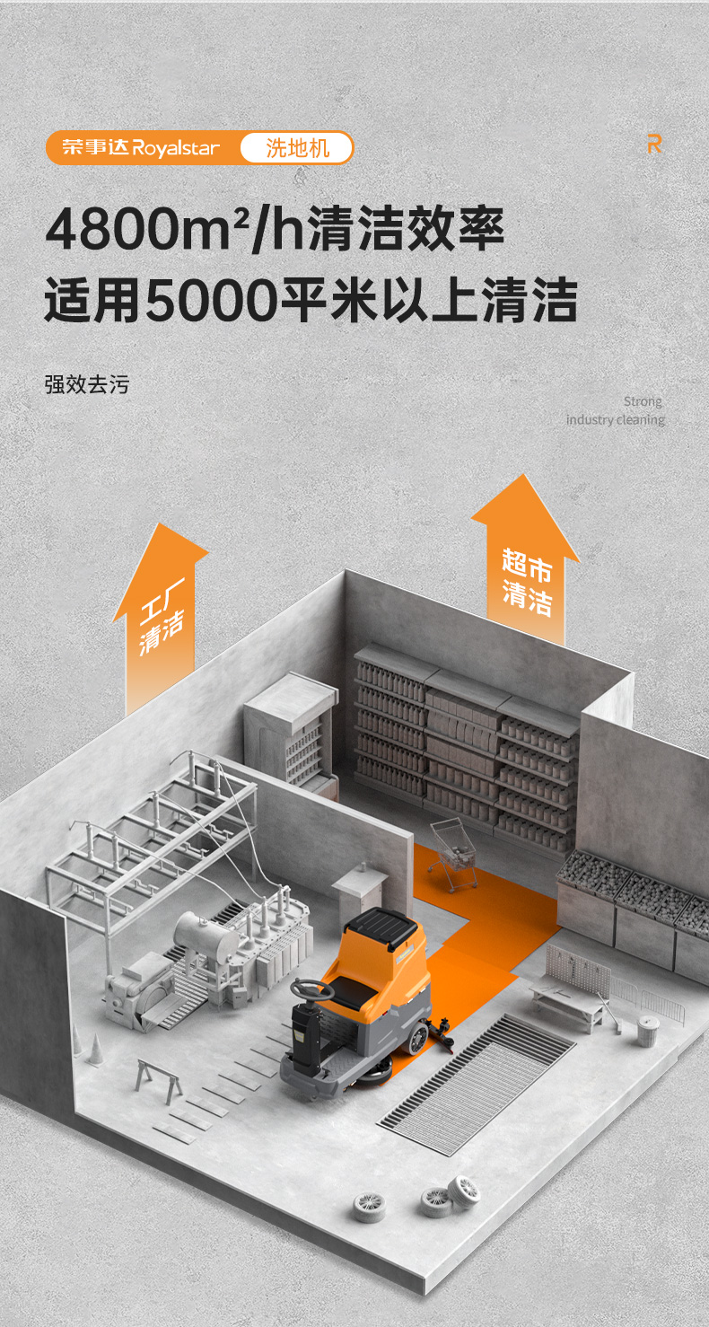 詳情頁(yè)預(yù)覽_03.jpg