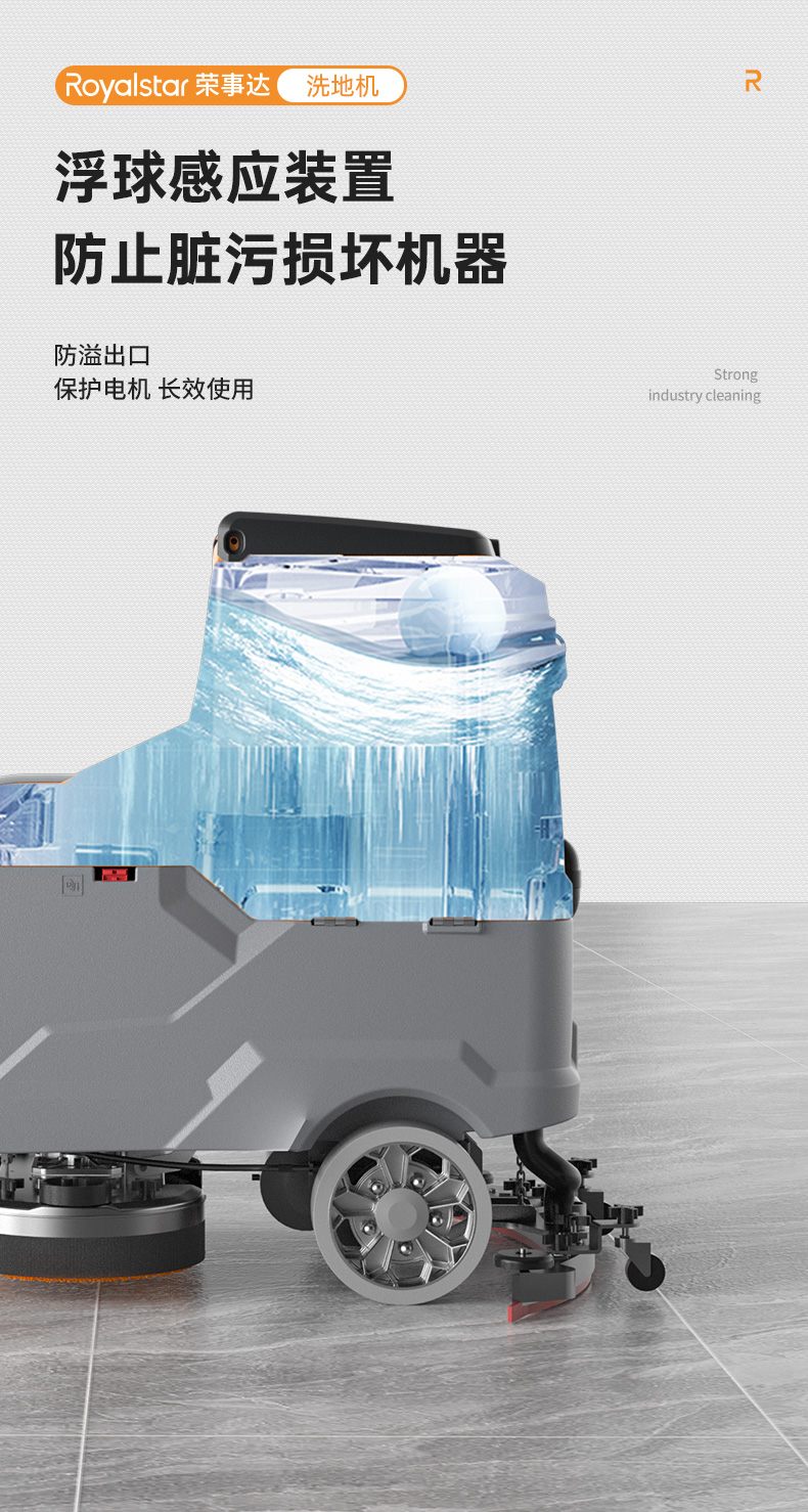 詳情頁(yè)預(yù)覽_09.jpg